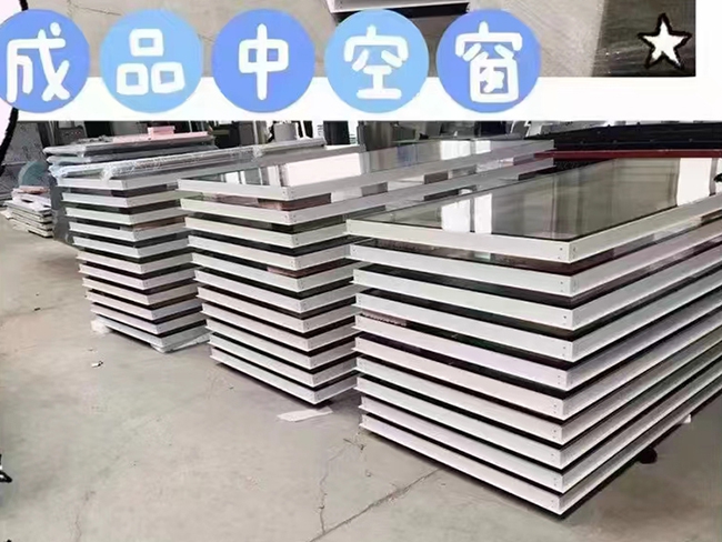 上海成品中央窗